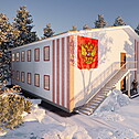 УЧЕБНЫЙ ЦЕНТР 600 КВ. М.