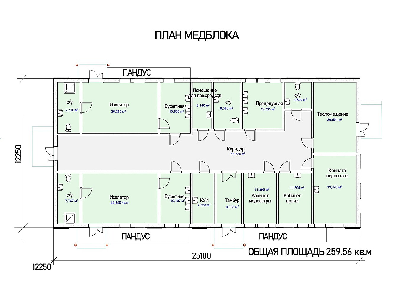 МЕДБЛОК 300 КВ.М.